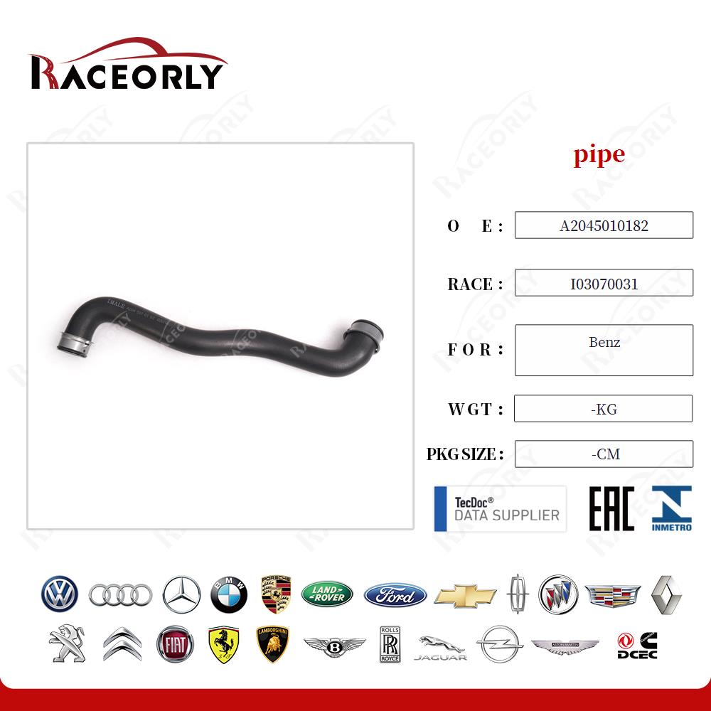 benz-pipe-a2045010182-20