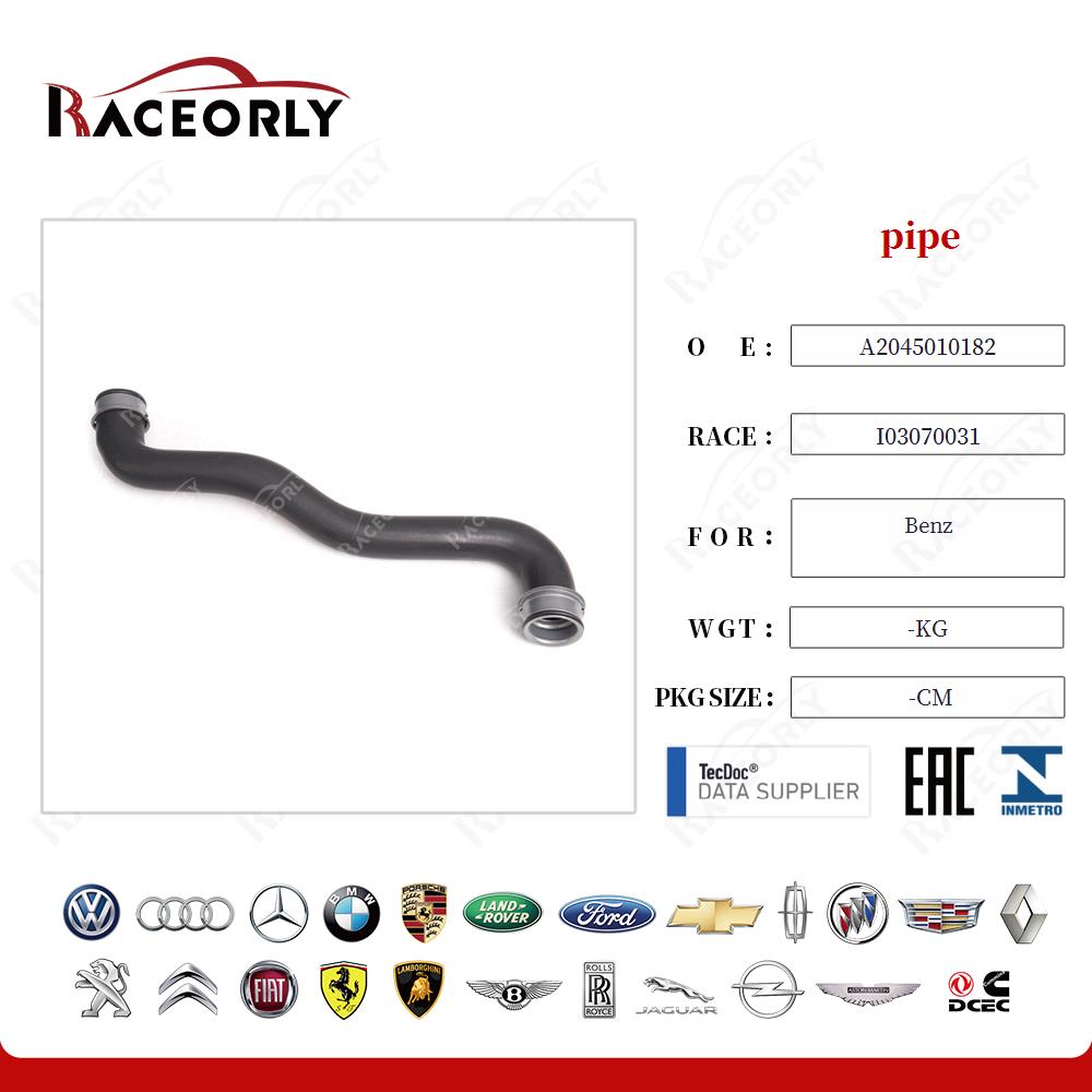 benz-pipe-a2045010182-22