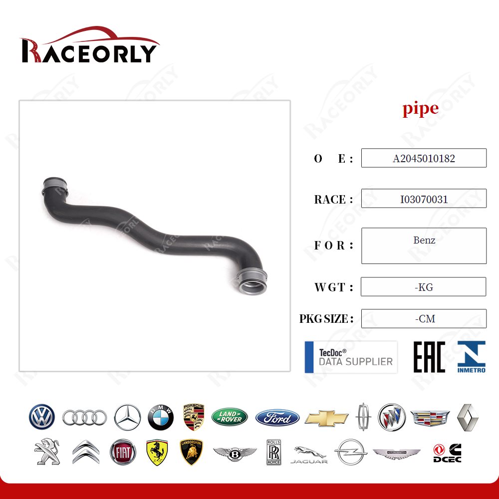 benz-pipe-a2045010182-28