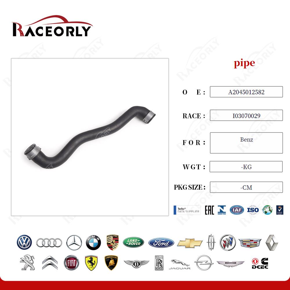 benz-pipe-a2045012582-22