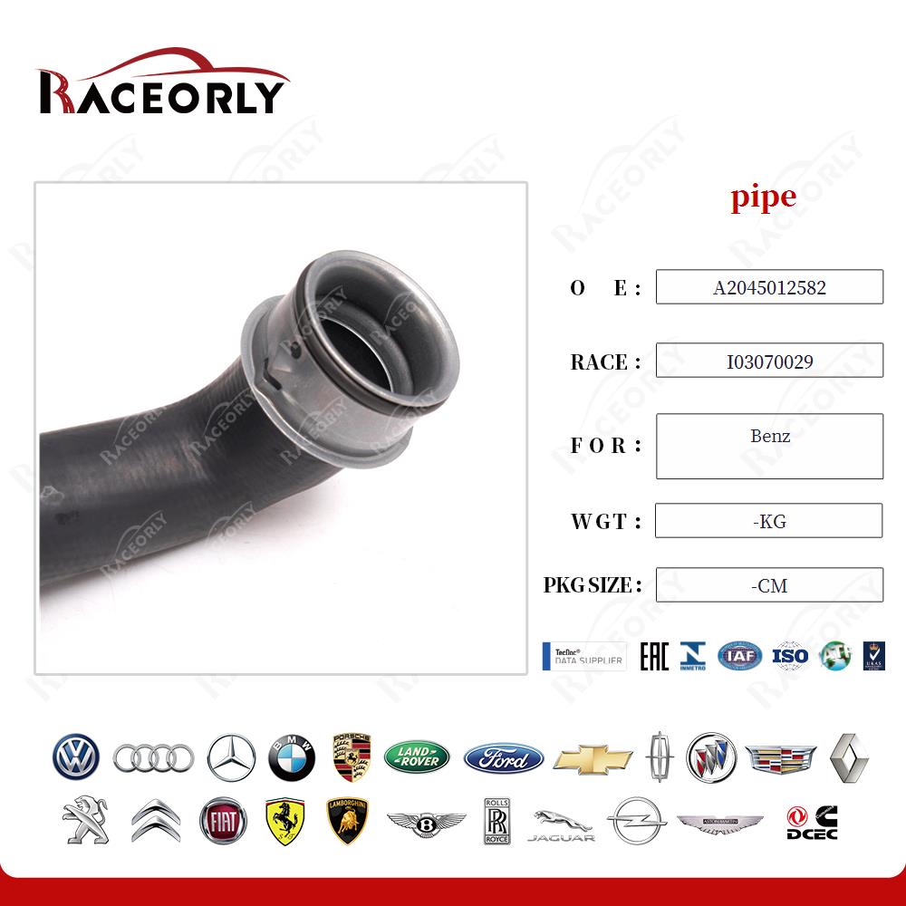 benz-pipe-a2045012582-24