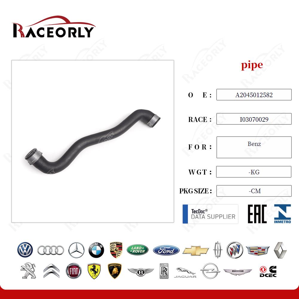 benz-pipe-a2045012582-28