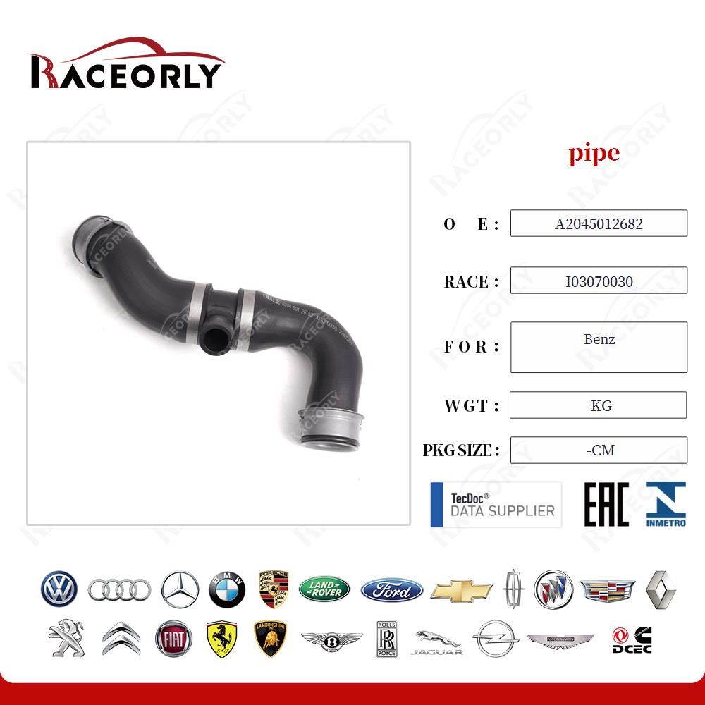 benz-pipe-a2045012682-20