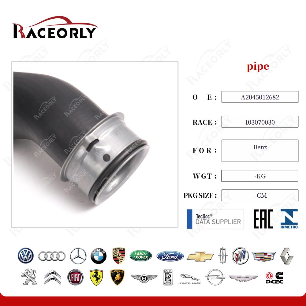benz-pipe-a2045012682-24