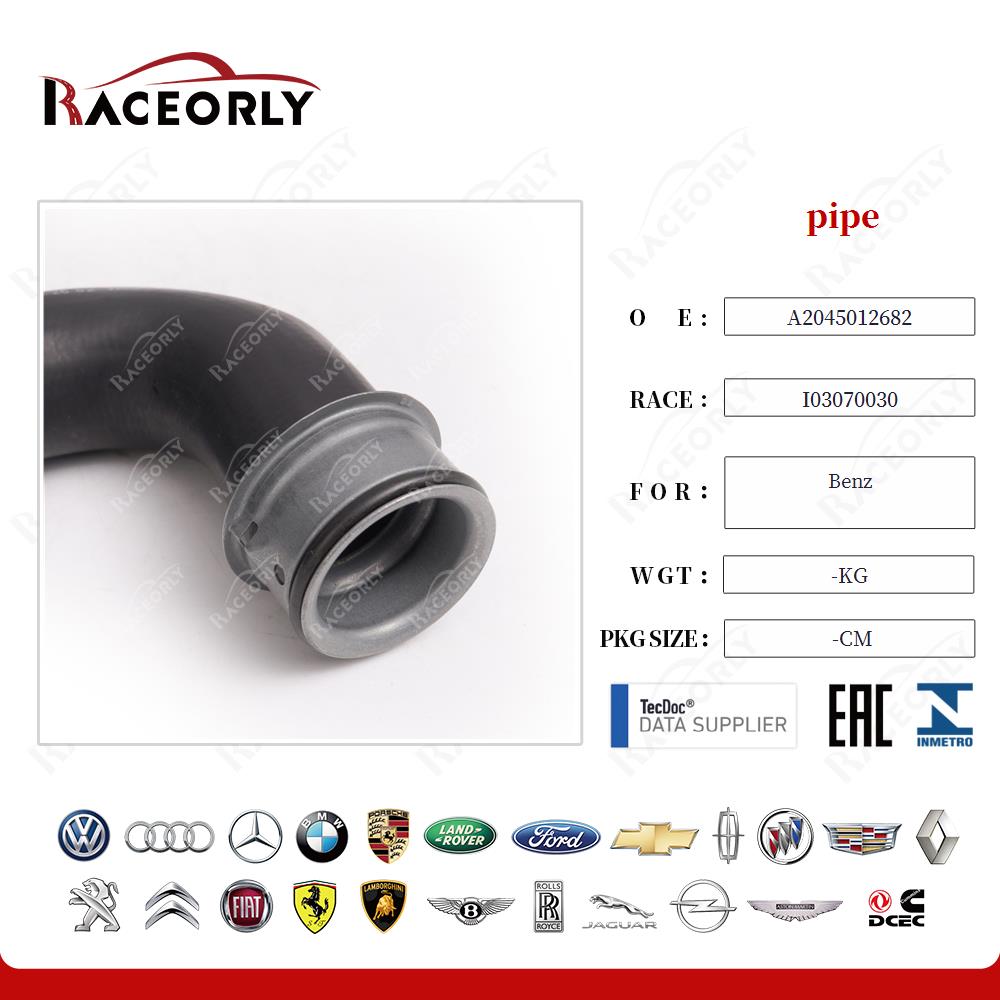 benz-pipe-a2045012682-26