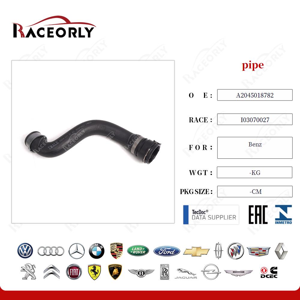 benz-pipe-a2045018782-50