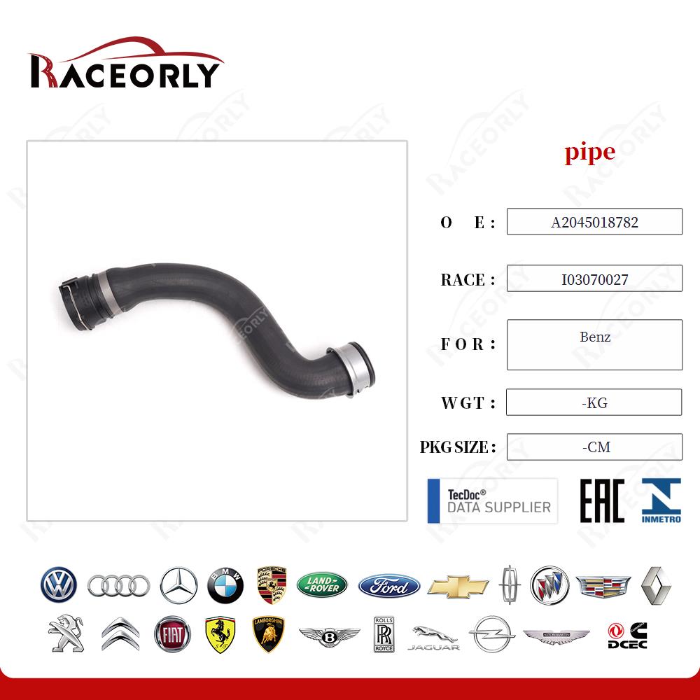 benz-pipe-a2045018782-52