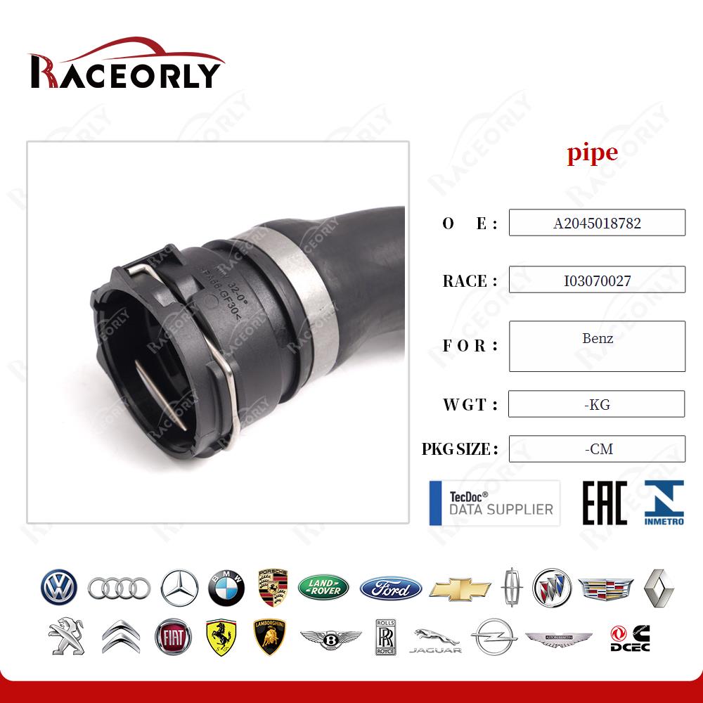 benz-pipe-a2045018782-54