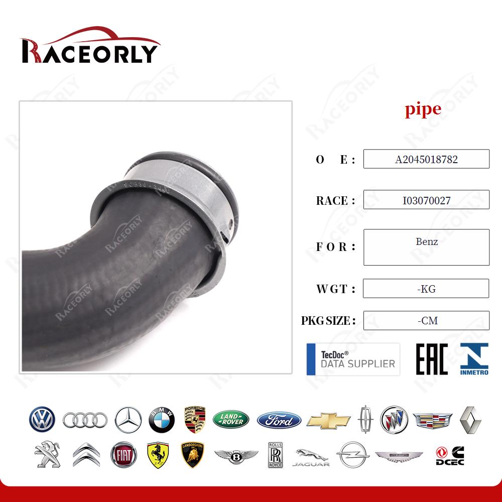 benz-pipe-a2045018782-56