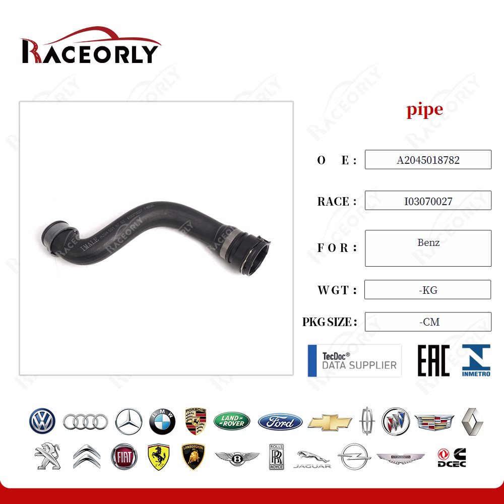 benz-pipe-a2045018782-58