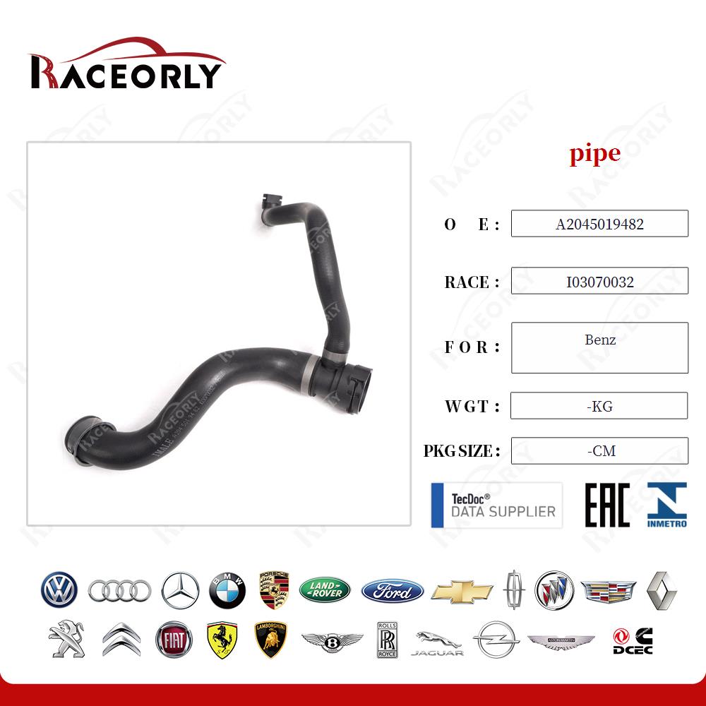 benz-pipe-a2045019482-20