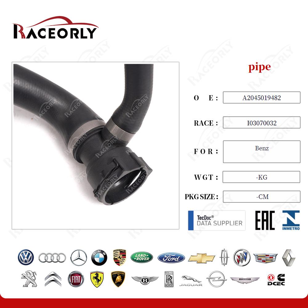 benz-pipe-a2045019482-24