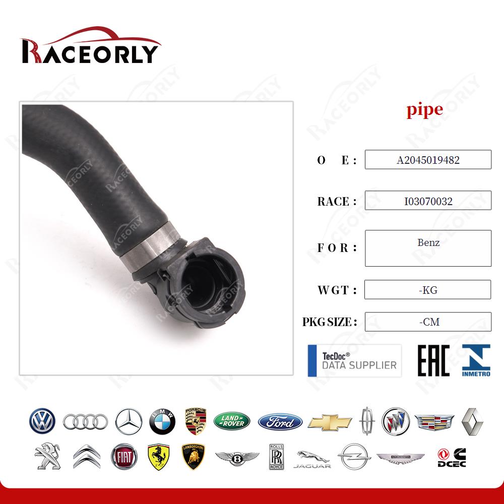 benz-pipe-a2045019482-26