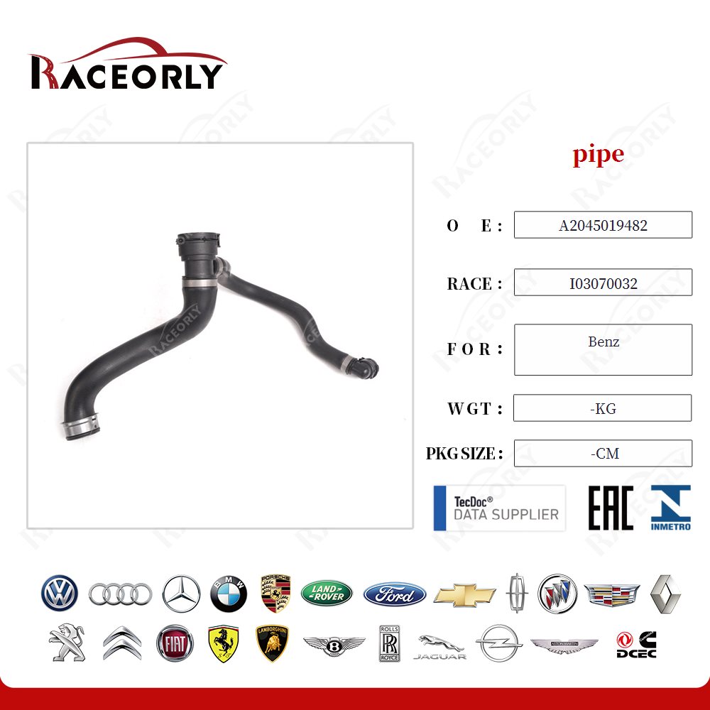 benz-pipe-a2045019482-28