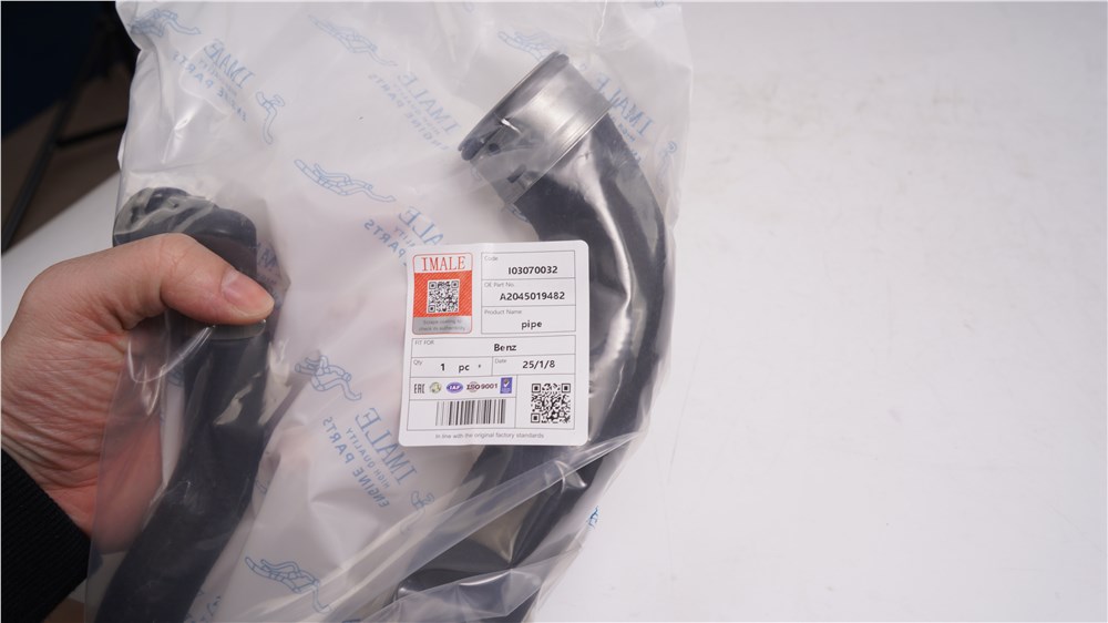 benz-pipe-a2045019482