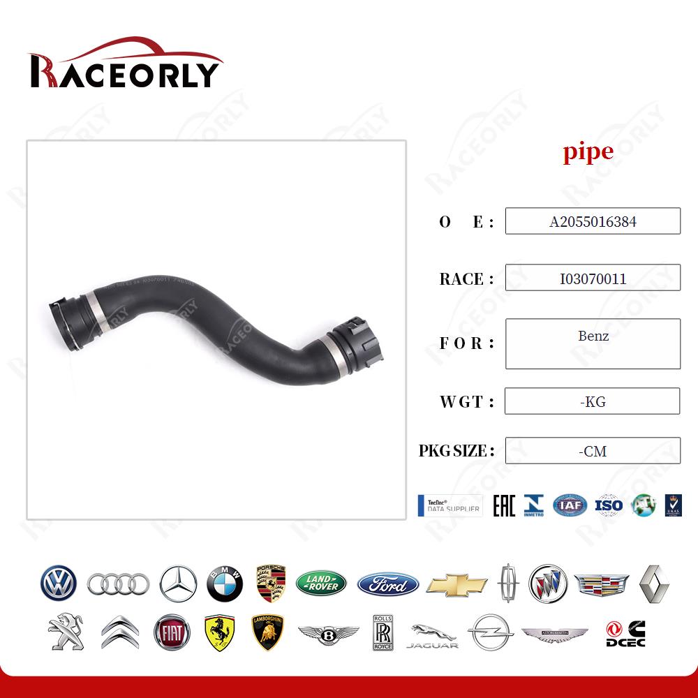 benz-pipe-a2055016384-16