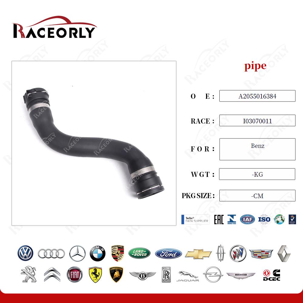 benz-pipe-a2055016384-18