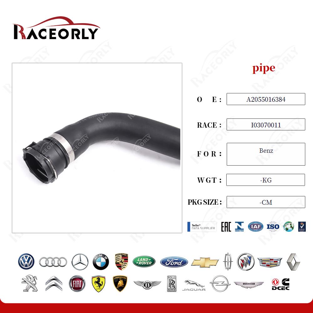 benz-pipe-a2055016384-20