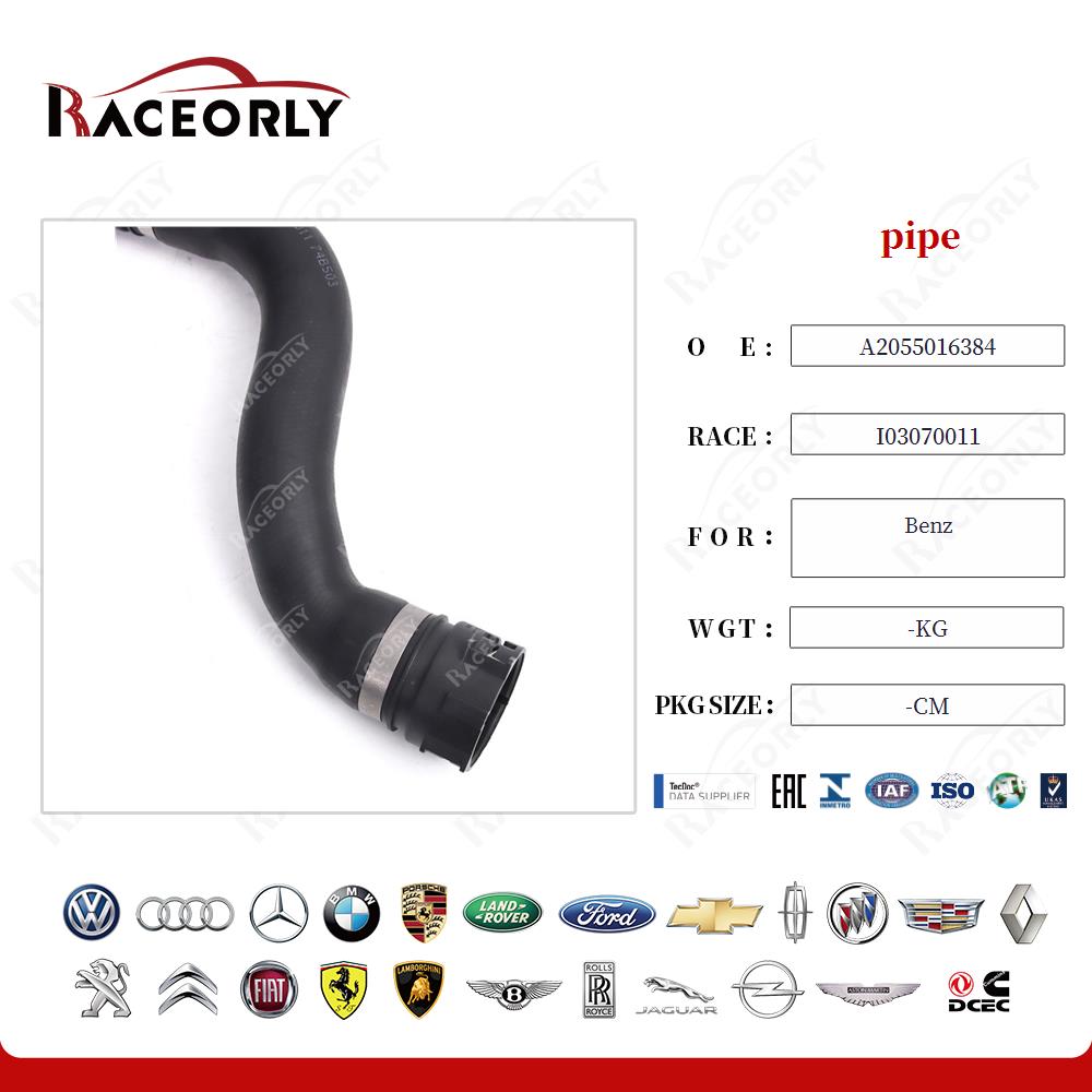benz-pipe-a2055016384-22