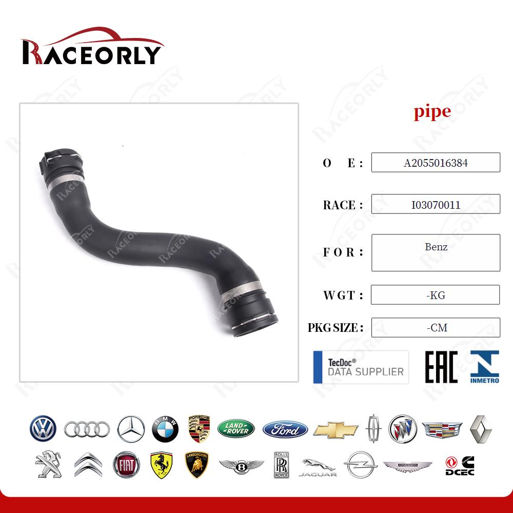 benz-pipe-a2055016384-26