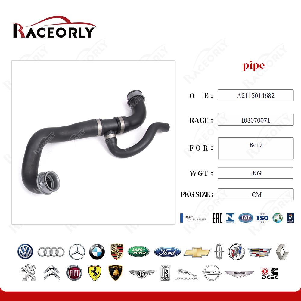 benz-pipe-a2115014682-20