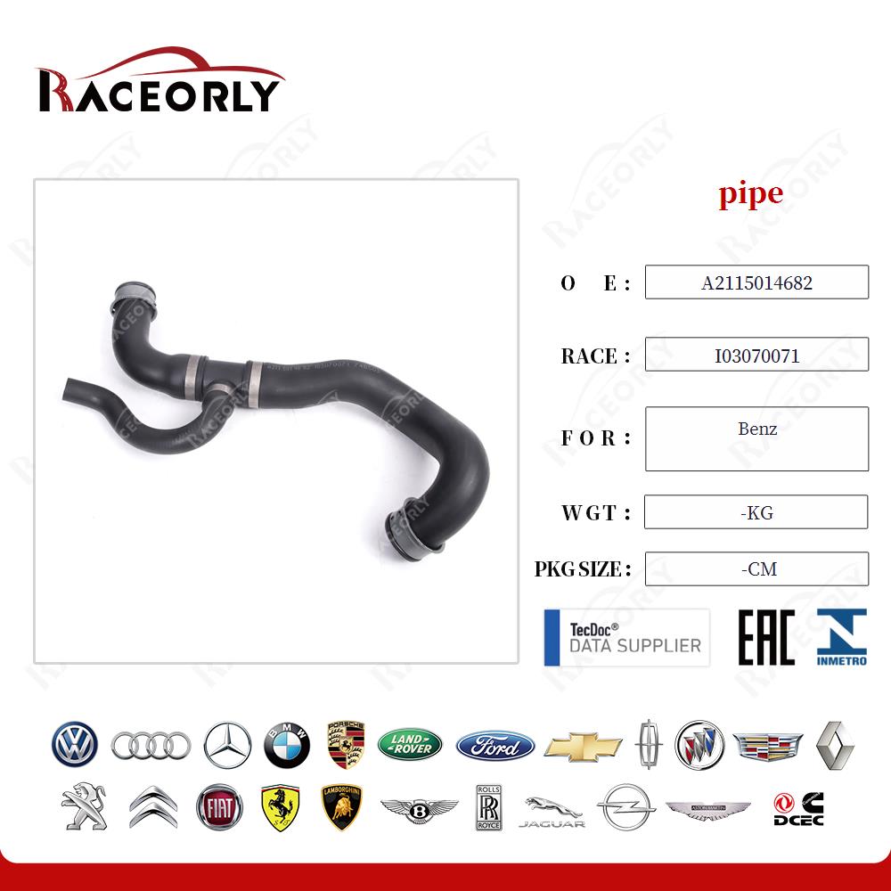 benz-pipe-a2115014682-22