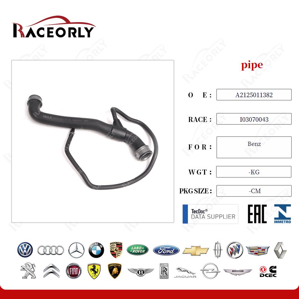 benz-pipe-a2125011382-20