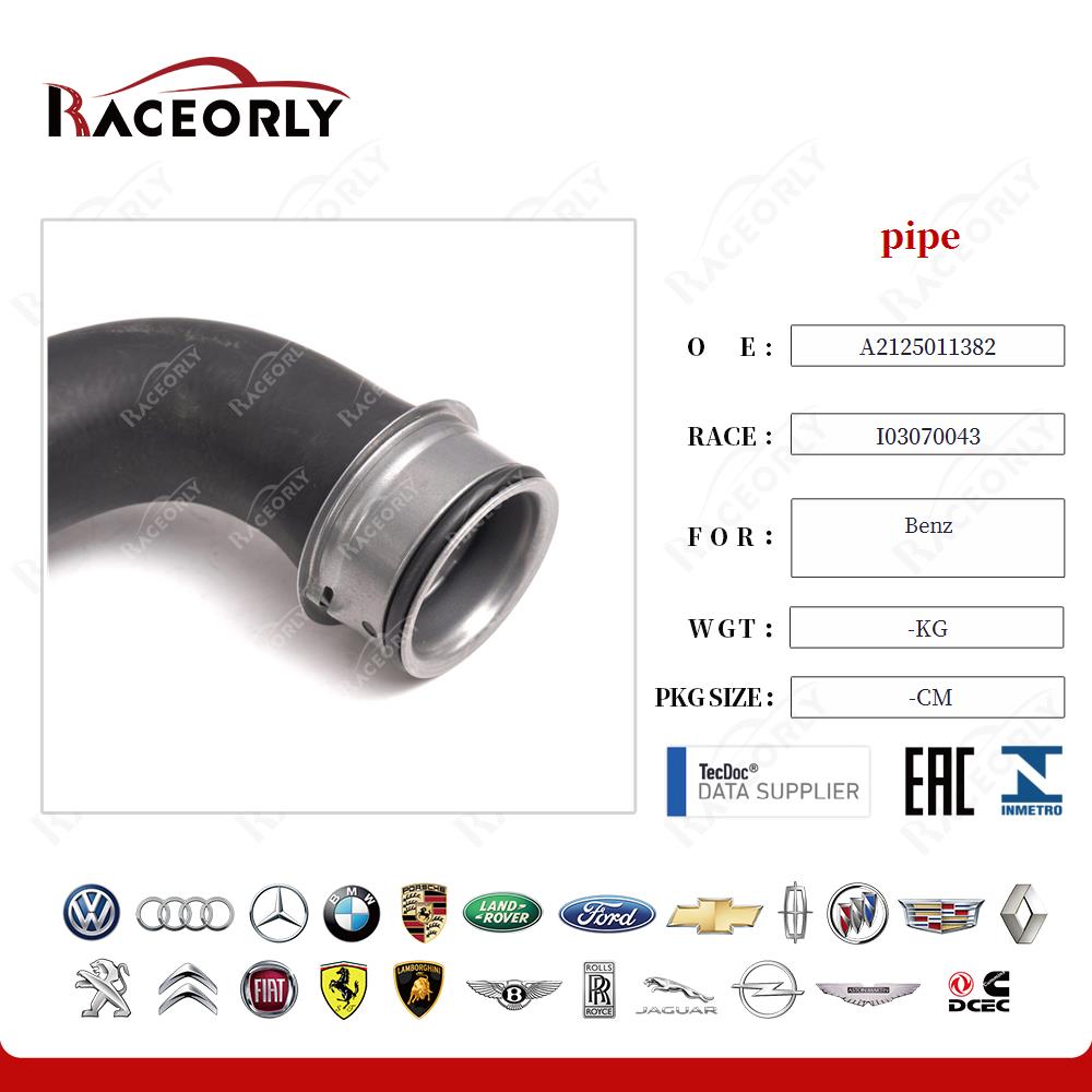 benz-pipe-a2125011382-24