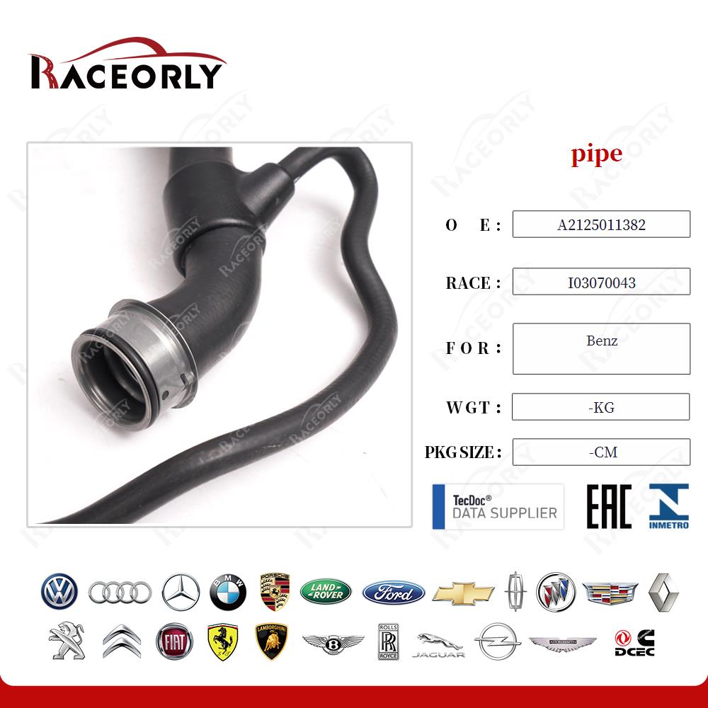 benz-pipe-a2125011382-26