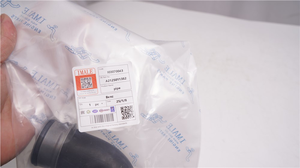 benz-pipe-a2125011382
