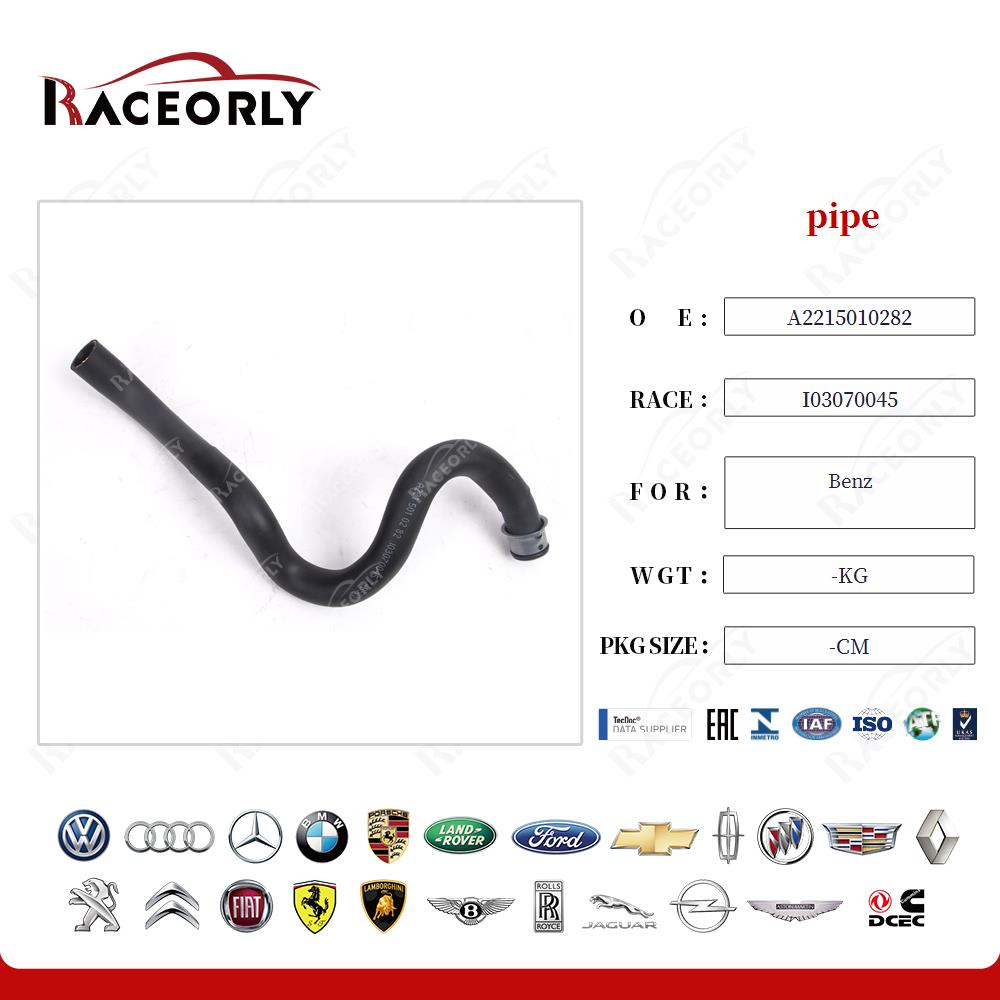 benz-pipe-a2215010282-18