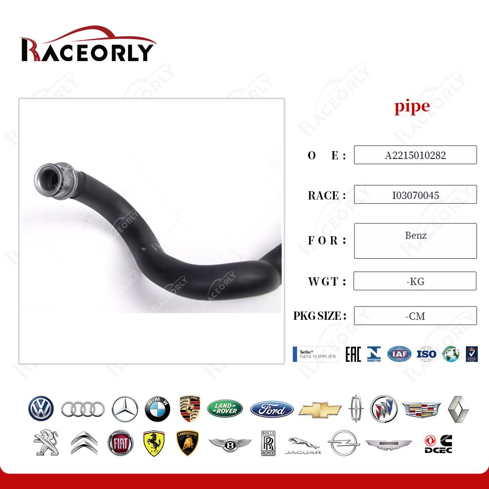 benz-pipe-a2215010282-22
