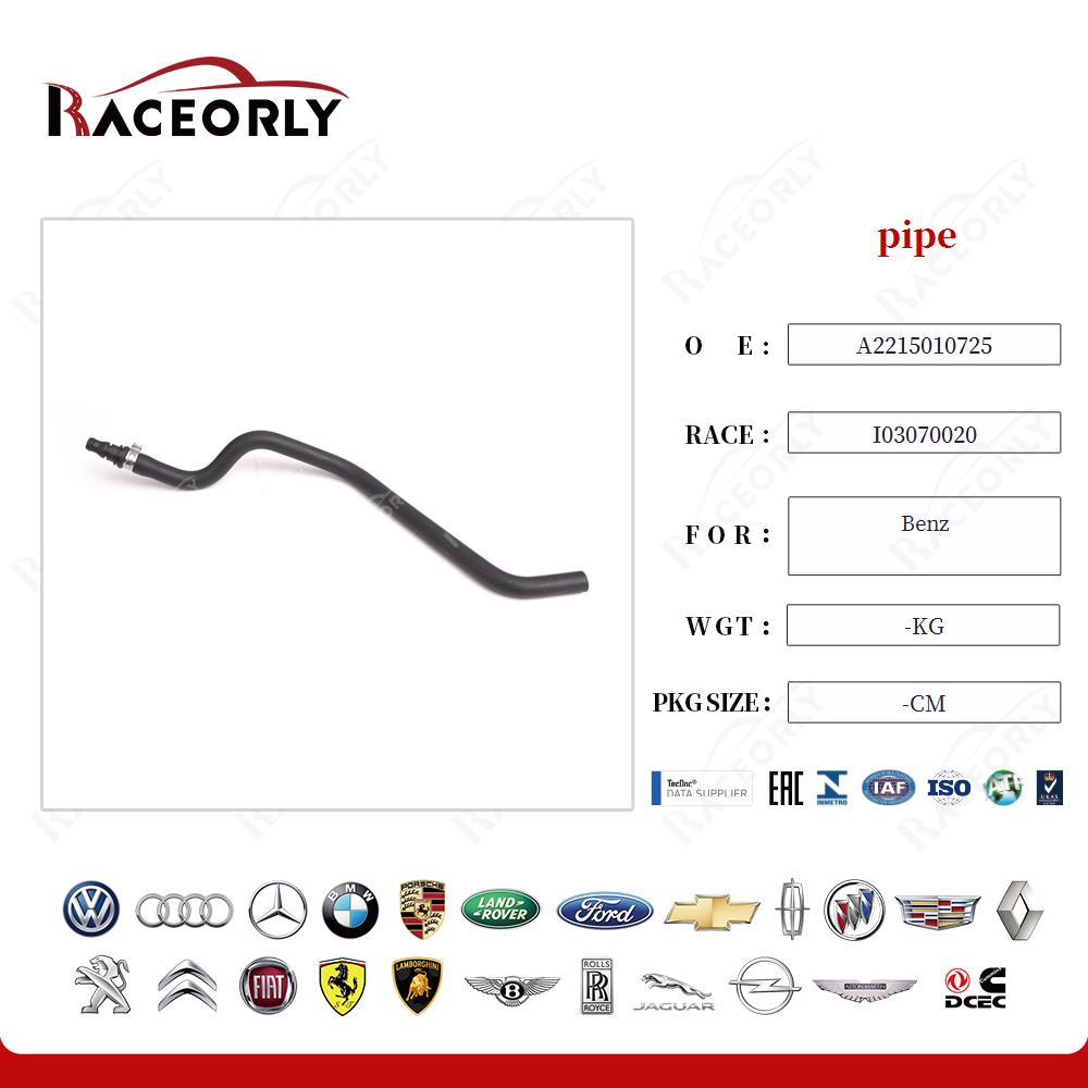 benz-pipe-a2215010725-22