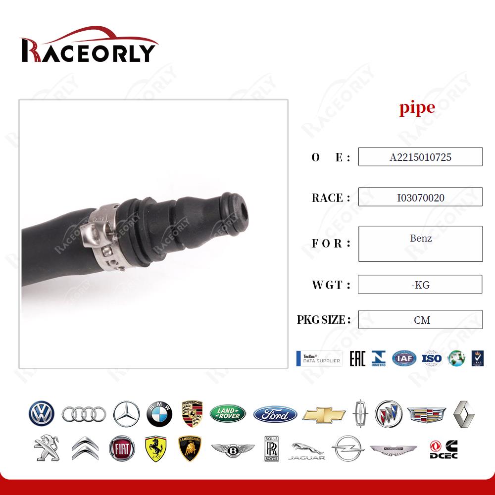 benz-pipe-a2215010725-24