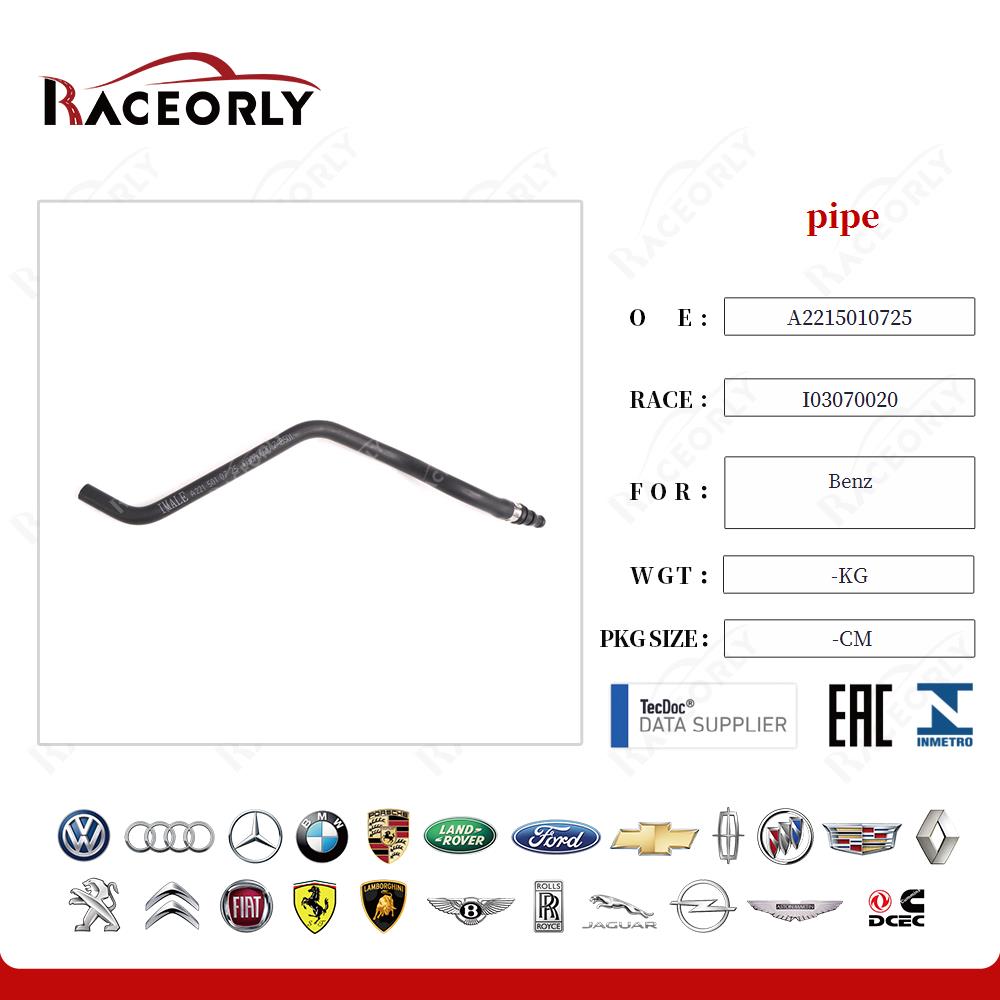 benz-pipe-a2215010725-28