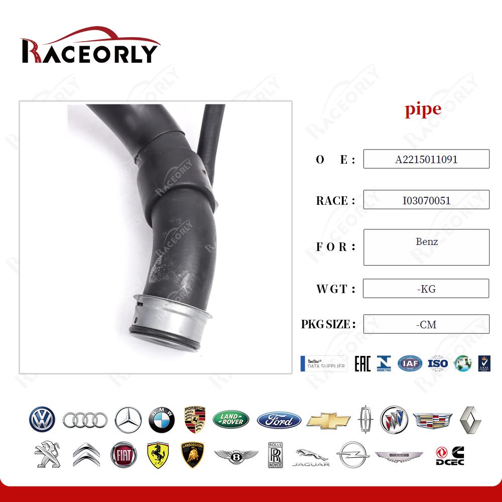 benz-pipe-a2215011091-22