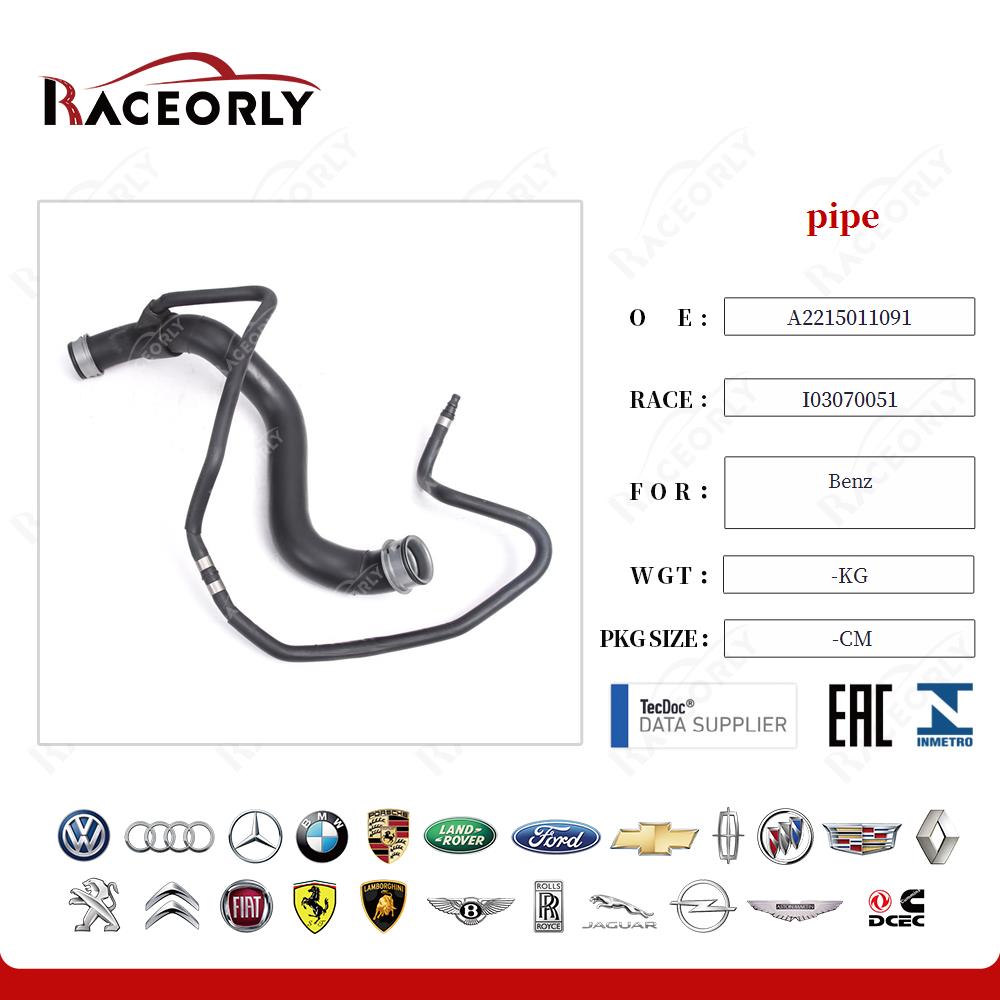 benz-pipe-a2215011091-26