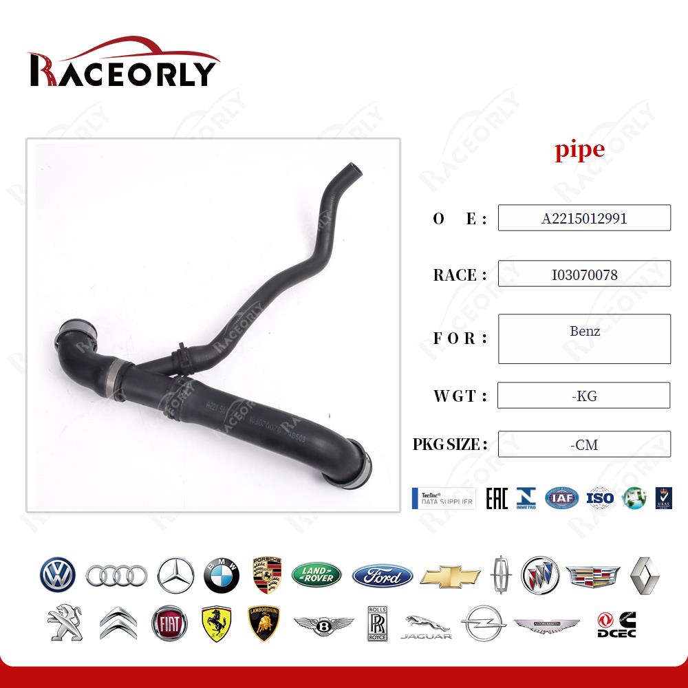 benz-pipe-a2215012991-18