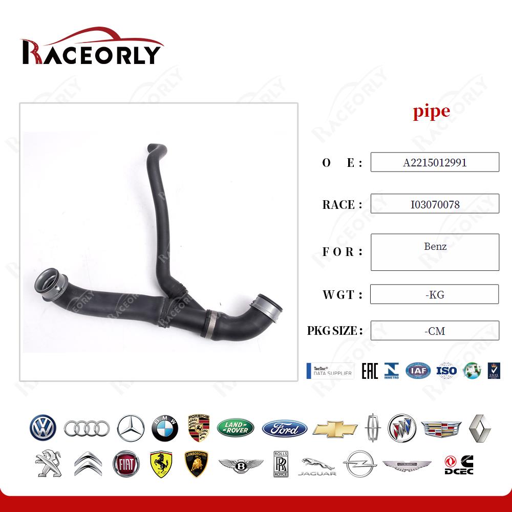 Benz-Rohr-A2215012991-20