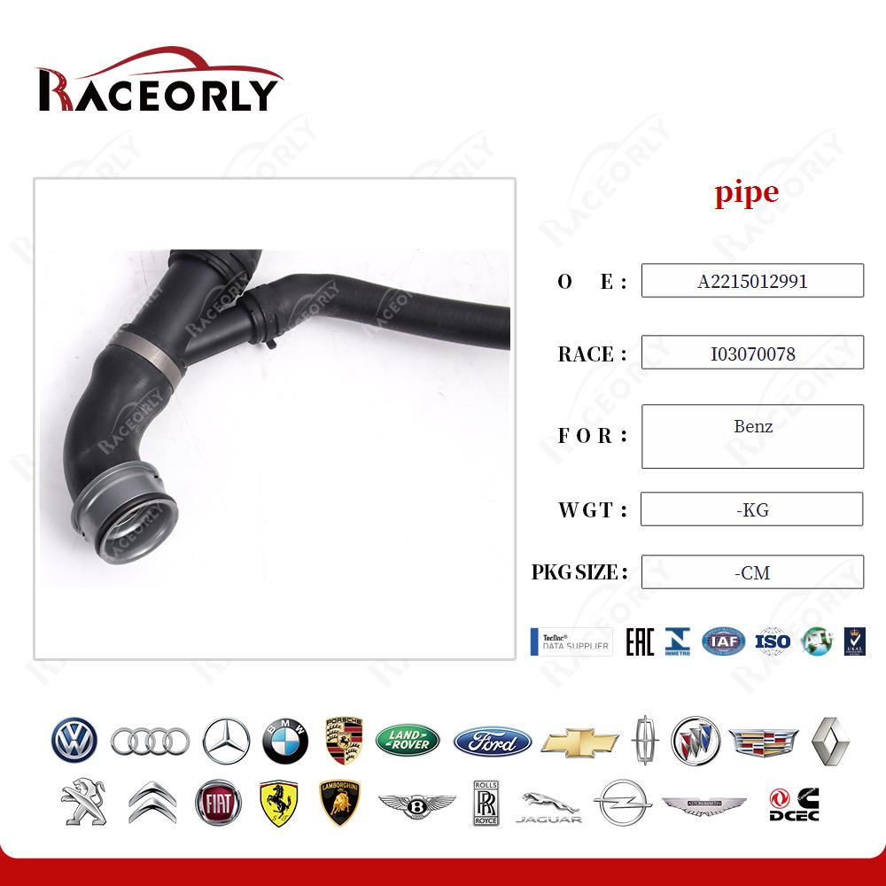 Benz-Rohr-A2215012991-22