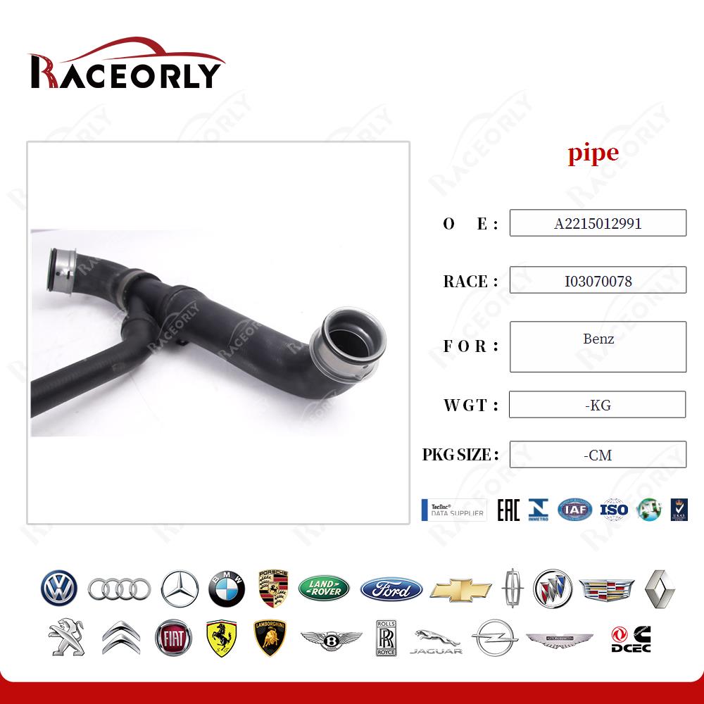 Benz-Rohr-A2215012991-24