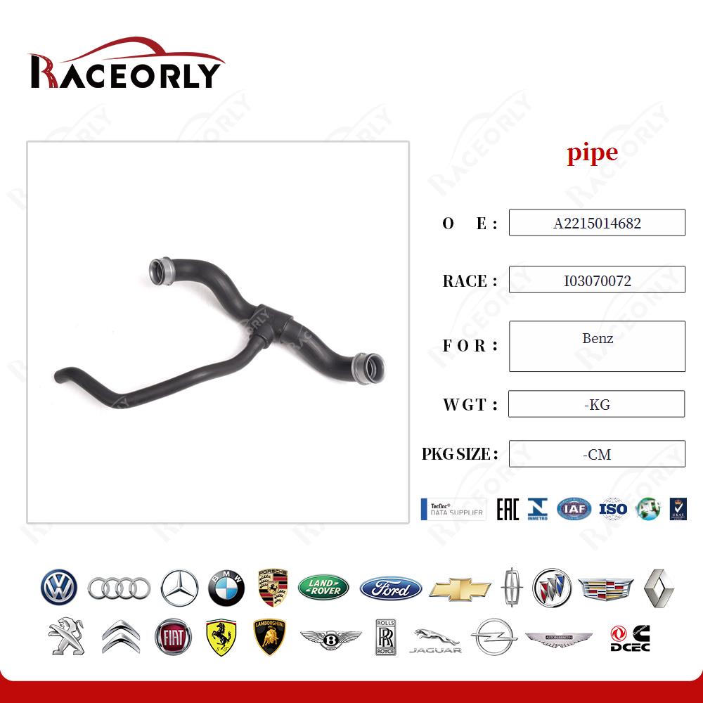 benz-pipe-a2215014682-22