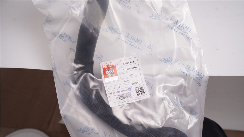 benz-pipe-a2215015584