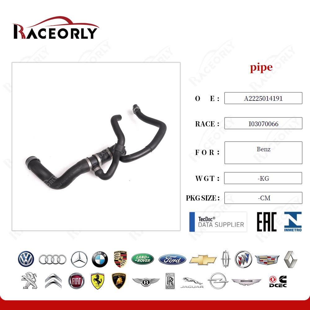 benz-pipe-a2225014191-20