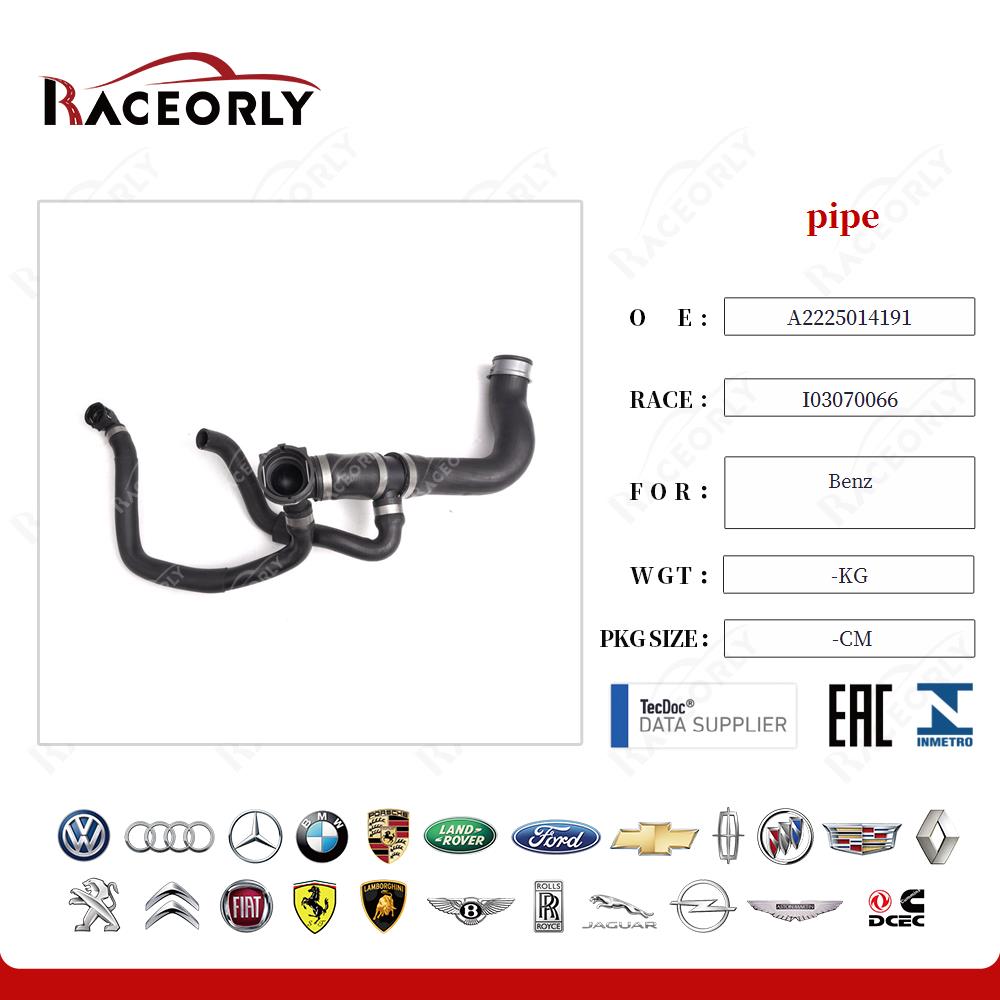 benz-pipe-a2225014191-22