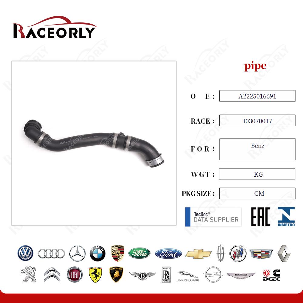 benz-pipe-a2225016691-65