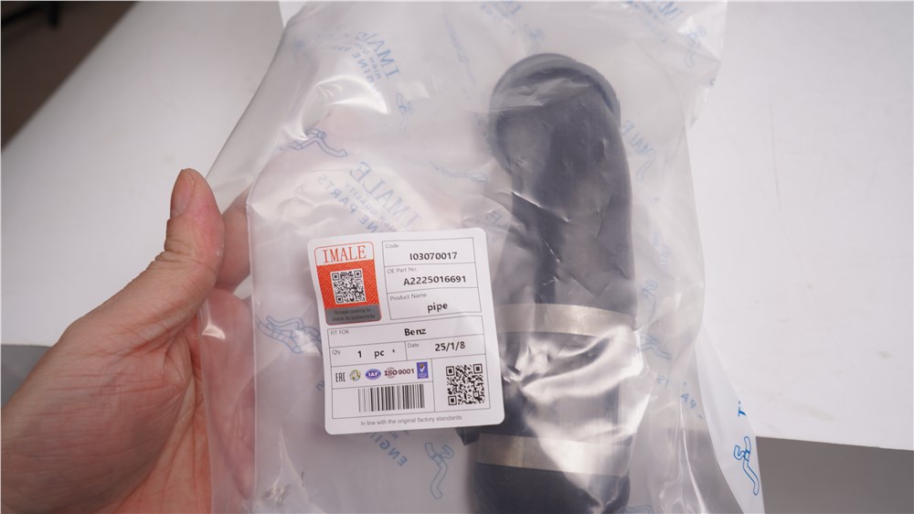 benz-pipe-a2225016691