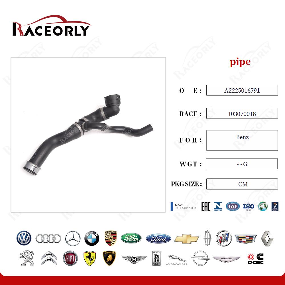 Benz-Rohr-A2225016791-20