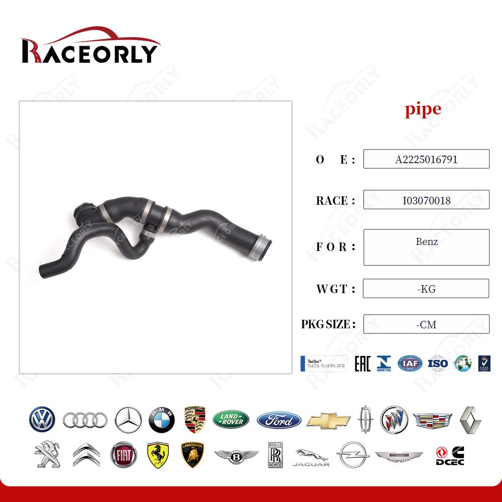 benz-pipe-a2225016791-22