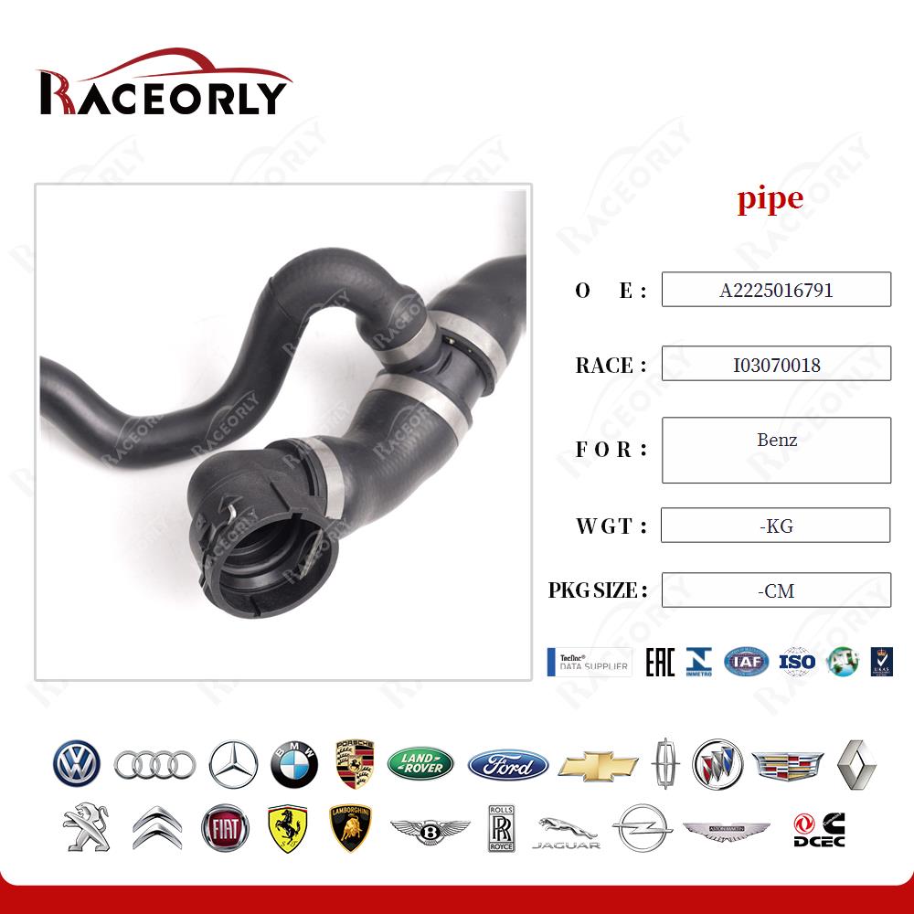 Benz-Rohr-A2225016791-24